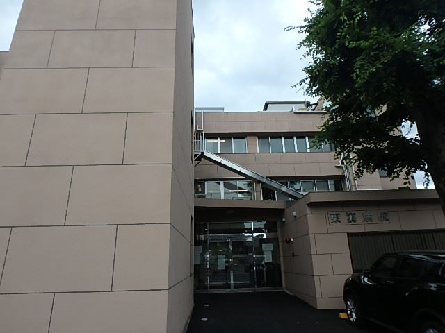 病院　東海病院（病院）まで1500m