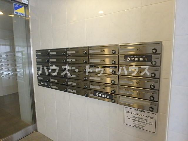 その他共有部分