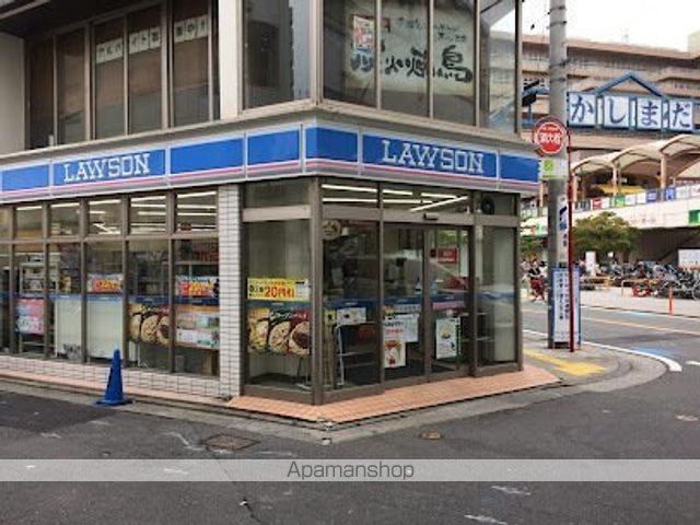コンビニ　ローソン 鹿島田駅東口店（コンビニ）まで405m