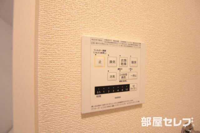 その他設備　浴室乾燥機付きです