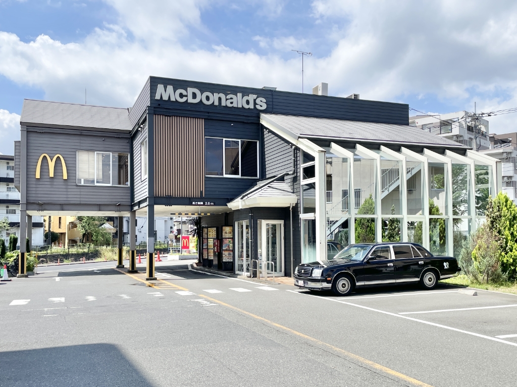 その他　マクドナルド　多摩ニュータウン通り店（その他）まで342m
