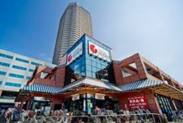 スーパー　そうてつローゼンオルト新子安店（スーパー）まで650m