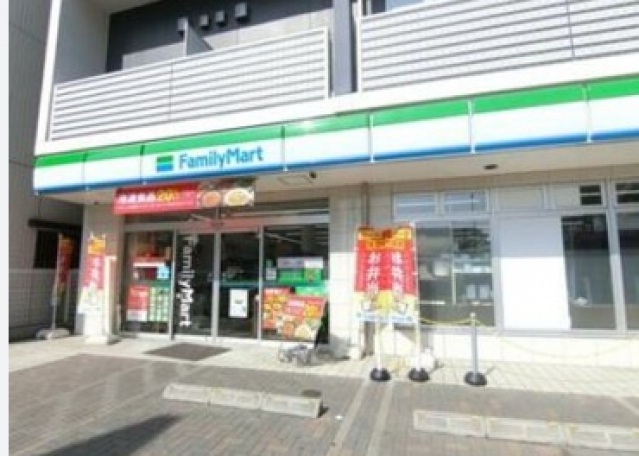 コンビニ　ファミリーマート横浜子安通三丁目店（コンビニ）まで207m