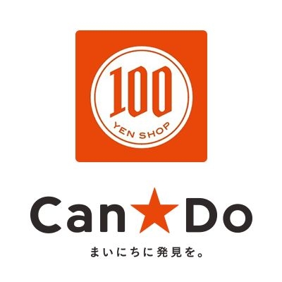 ホームセンター　Can★Do博多駅南店（ホームセンター）まで549m