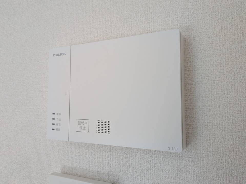 セキュリティ　ホームセキュリティー
