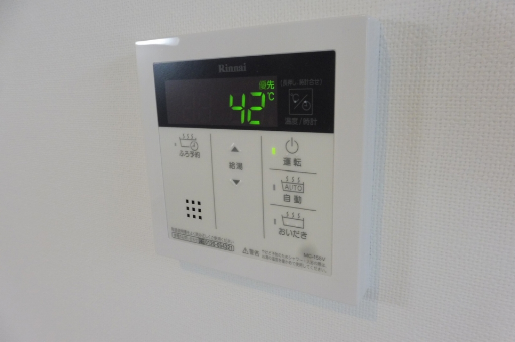 その他　P1080047（圧縮済）