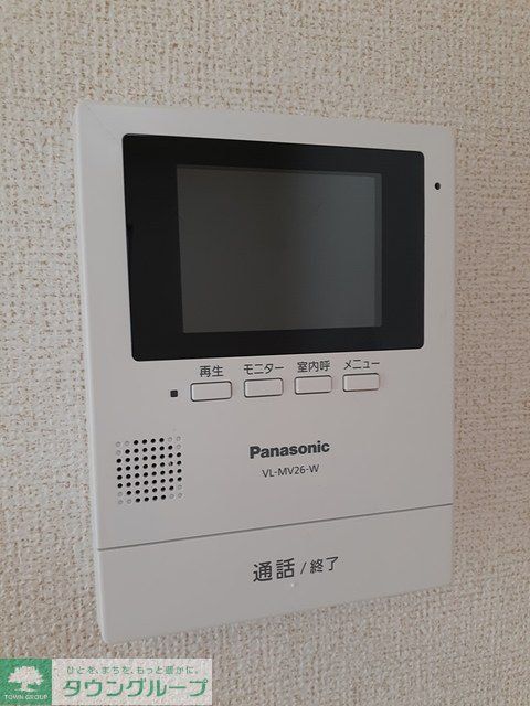 その他設備　設備
