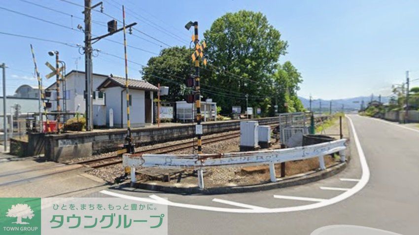 その他　西山名駅(上信電鉄 上信線)（その他）まで5860m