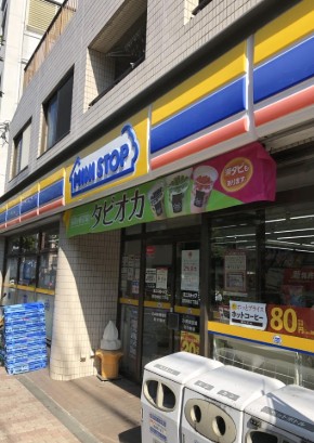 コンビニ　ミニストップ高円寺南2丁目店（コンビニ）まで30m