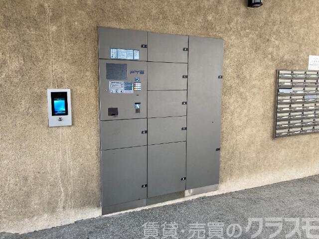 エントランス　留守中の荷物の受取は宅配ＢＯＸで♪