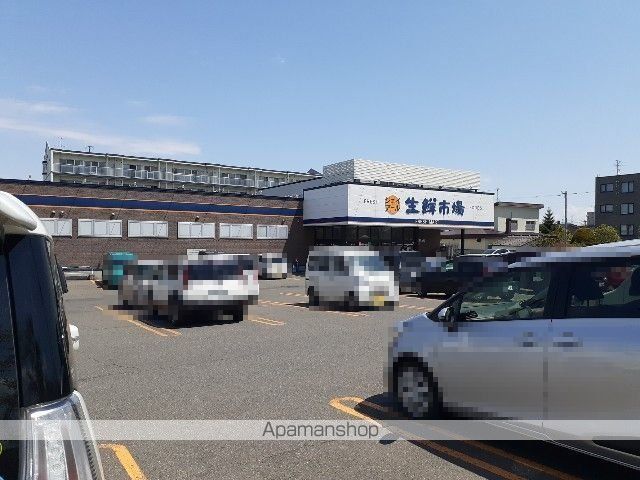 スーパー　生鮮市場（スーパー）まで230m