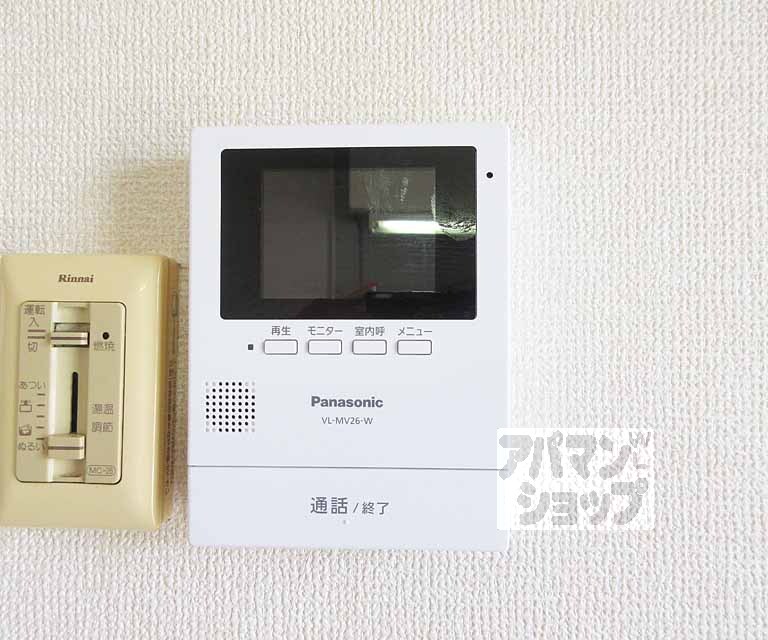 セキュリティ　モニター付きです！