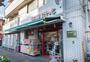 スーパー　まいばすけっと 立会川店（スーパー）まで283m