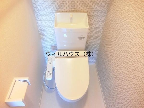 トイレ　ウォシュレット！