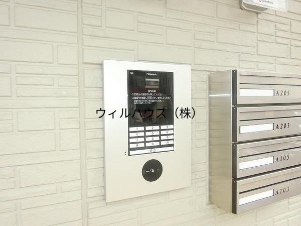 セキュリティ　オートロック！
