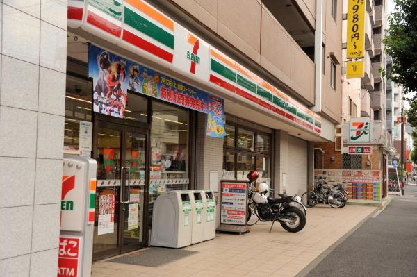 コンビニ　セブンイレブン横浜宮元町2丁目店（コンビニ）まで243m