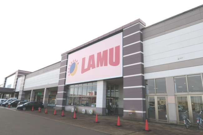 スーパー　ラ・ムー上越モール店（スーパー）まで700m