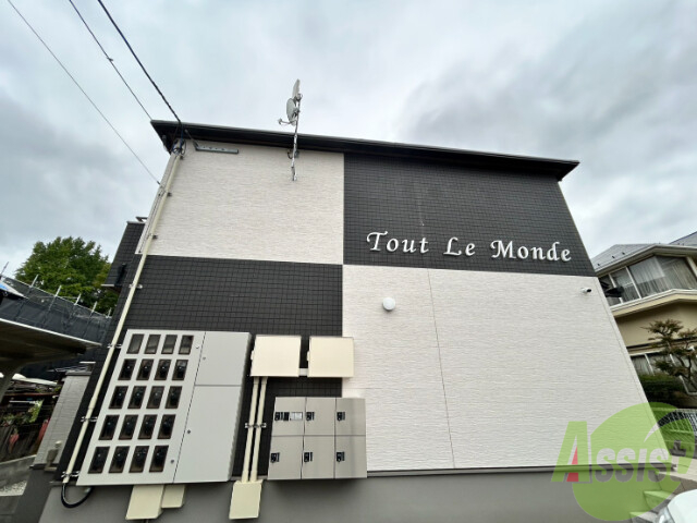 建物外観　仙台市青葉区川内大工町（ＴｏｕｔＬｅＭｏｎｄｅ）