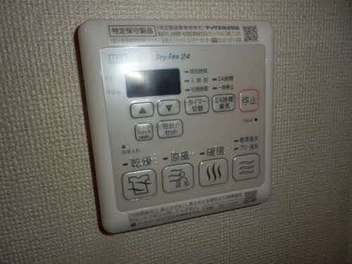 その他部屋・スペース　浴室乾燥機リモコン