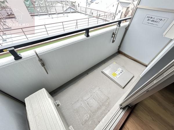 バルコニー　外からの目が気にならないバルコニーで洗濯物が干せます