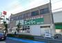 スーパー　業務スーパー 宝塚仁川店（スーパー）まで322m