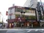 飲食店　ケンタッキーフライド伊勢原店（飲食店）まで623m