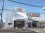 スーパー　デイリーカナート中百舌鳥店（スーパー）まで450m