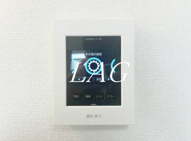 セキュリティ　モニター付きインターフォンです。