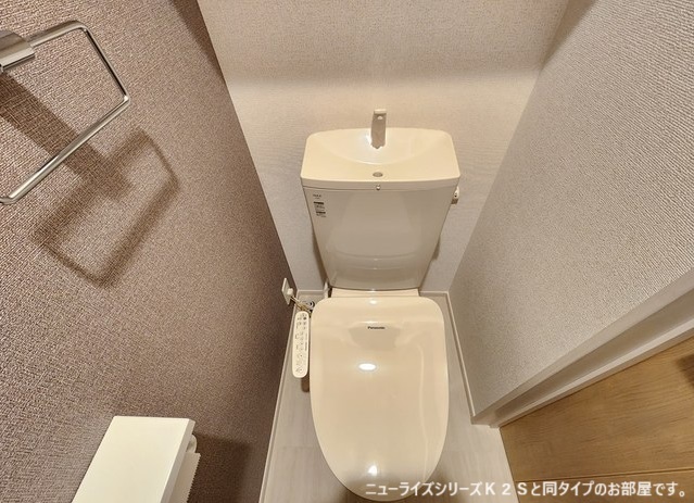 トイレ　同仕様