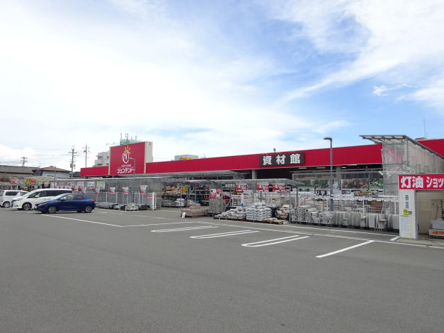 ホームセンター　ジュンテンドー 古屋店様（ホームセンター）まで2040m