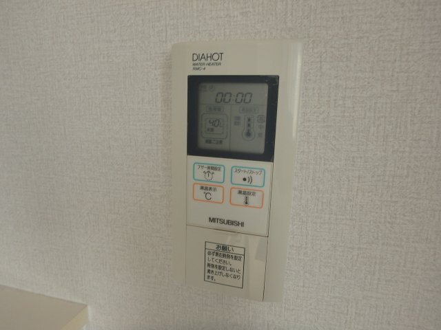 その他設備　24時間給湯