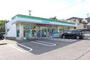 コンビニ　ファミリーマート猪野店（コンビニ）まで1275m