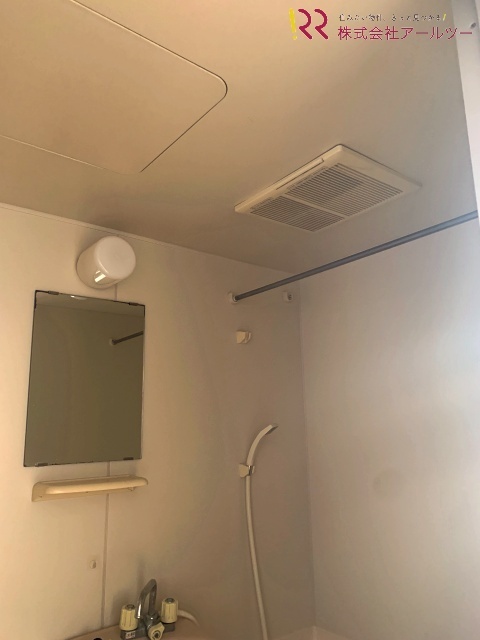 その他設備　浴室乾燥機