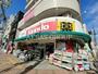 ドラックストア　キリン堂 平井駅前店（ドラッグストア）まで404m
