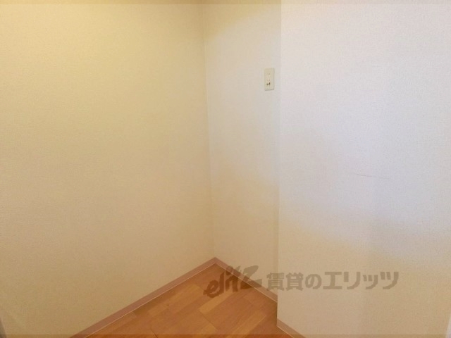 その他部屋・スペース　冷蔵庫置場