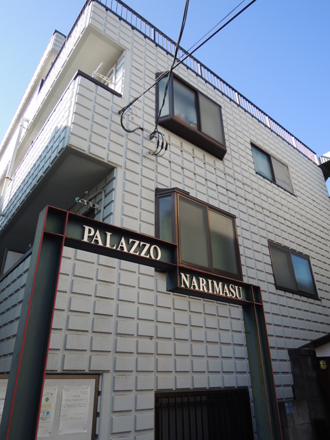 建物外観　外観・土地