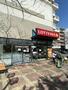 飲食店　ロッテリア 駒岡イオン店（飲食店）まで217m