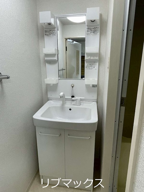 洗面設備　※同物件別部屋写真※