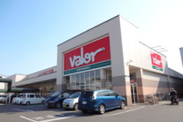 スーパー　スーパーマーケットバロー　八日市店（スーパー）まで2200m