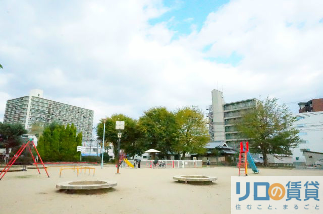 公園　瑞光寺公園（公園）まで684m
