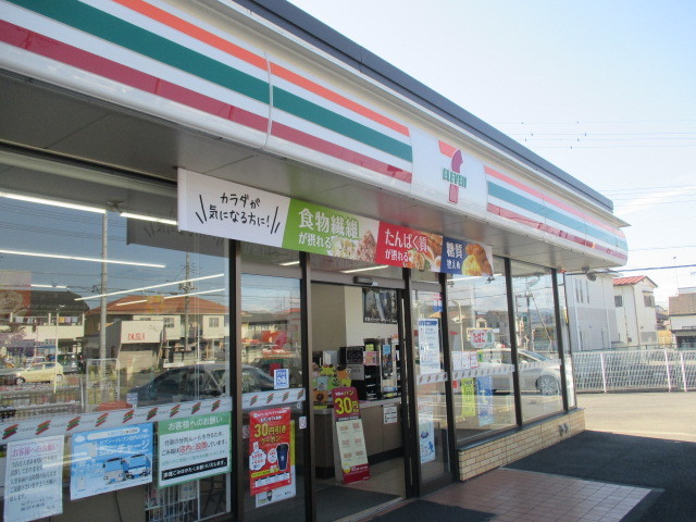 コンビニ　セブンイレブン鹿沼千渡店（コンビニ）まで600m