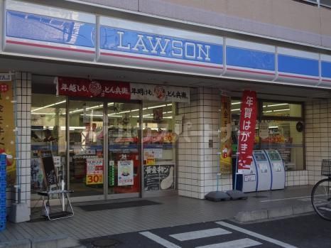 コンビニ　ローソン西馬橋幸町店（コンビニ）まで110m