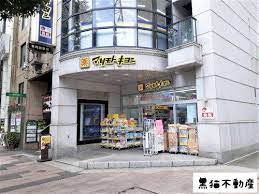 ドラックストア　マツモトキヨシ 新名古屋テレビ塔前店（ドラッグストア）まで855m