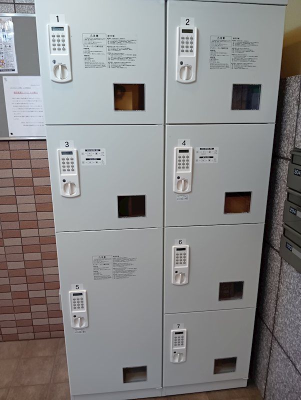 その他共有部分　☆共有設備☆