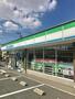 コンビニ　ファミリーマート和泉伯太町店（コンビニ）まで709m