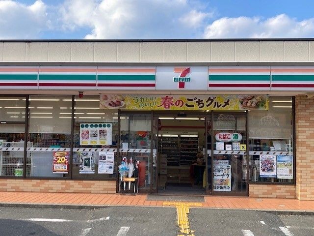 コンビニ　セブンイレブン 舞鶴西町店（コンビニ）まで270m