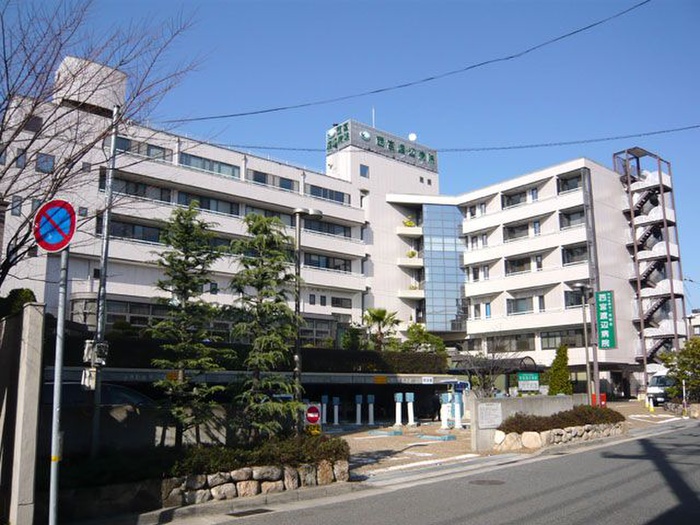 病院　西宮渡辺病院（病院）まで950m