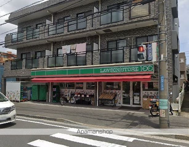 コンビニ　ローソン（コンビニ）まで628m