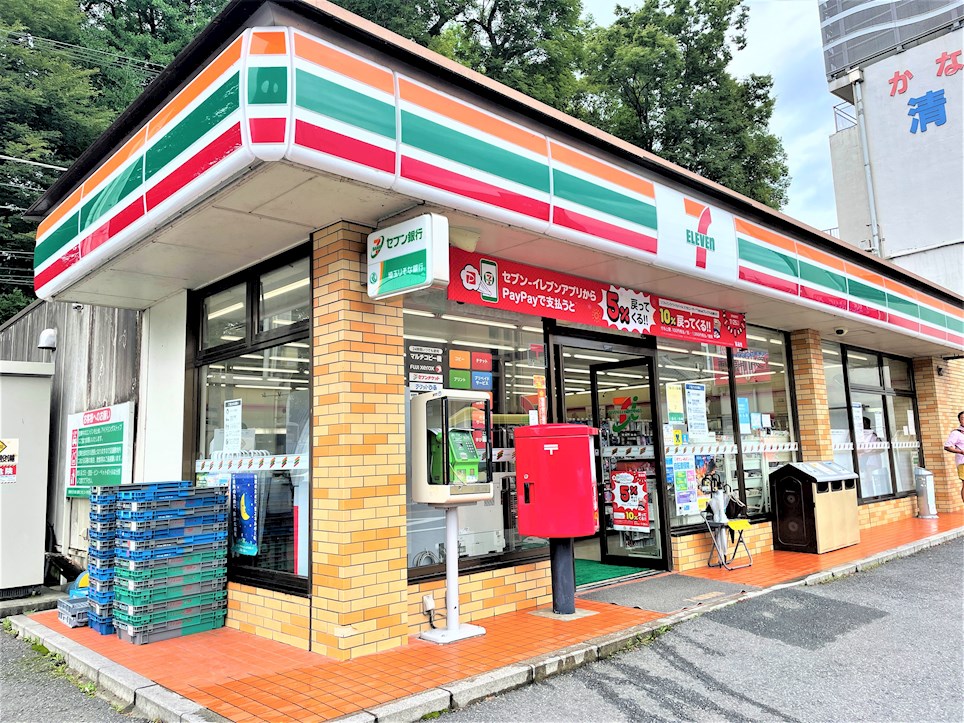 コンビニ　セブンイレブン 秩父上宮地店（コンビニ）まで519m