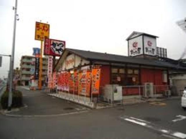 飲食店　かつや堺石津店（飲食店）まで268m